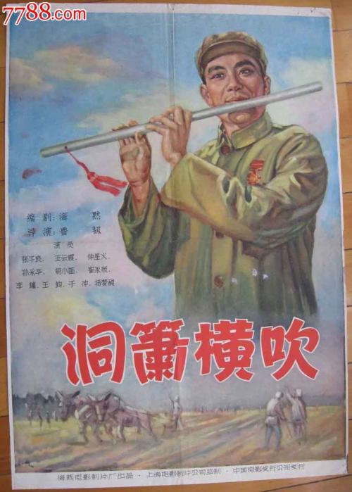 东卡罗来纳大学在读证明办理